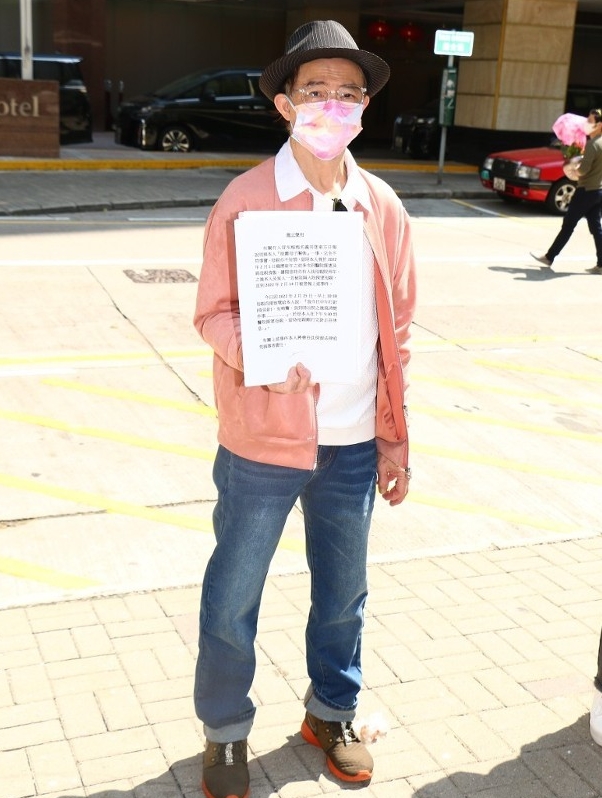 梅妈登报脱离母子关系　梅启明报警称侄儿背后操纵	