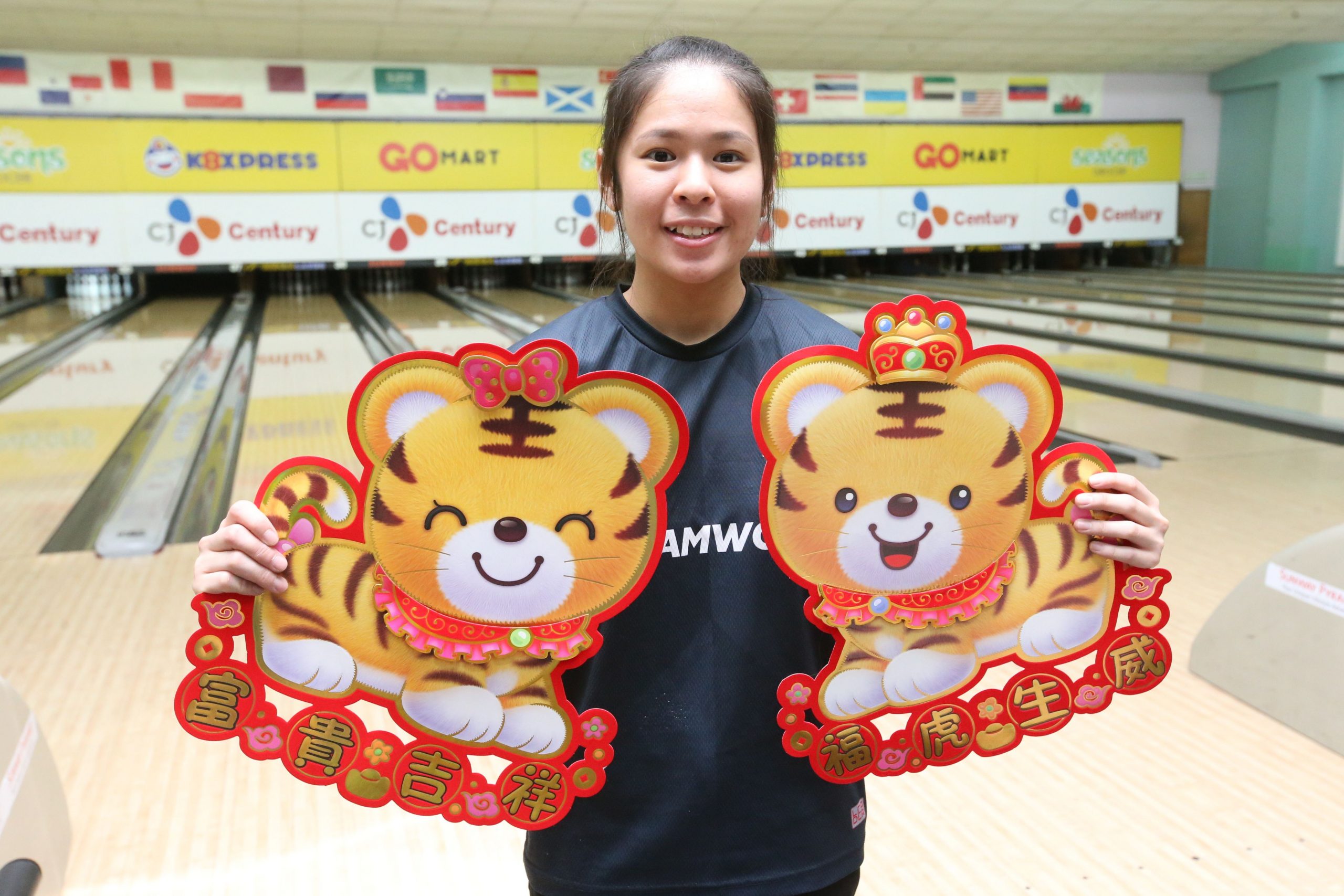 梦想摘世冠及保龄球入奥 秀玉盼滚出春天