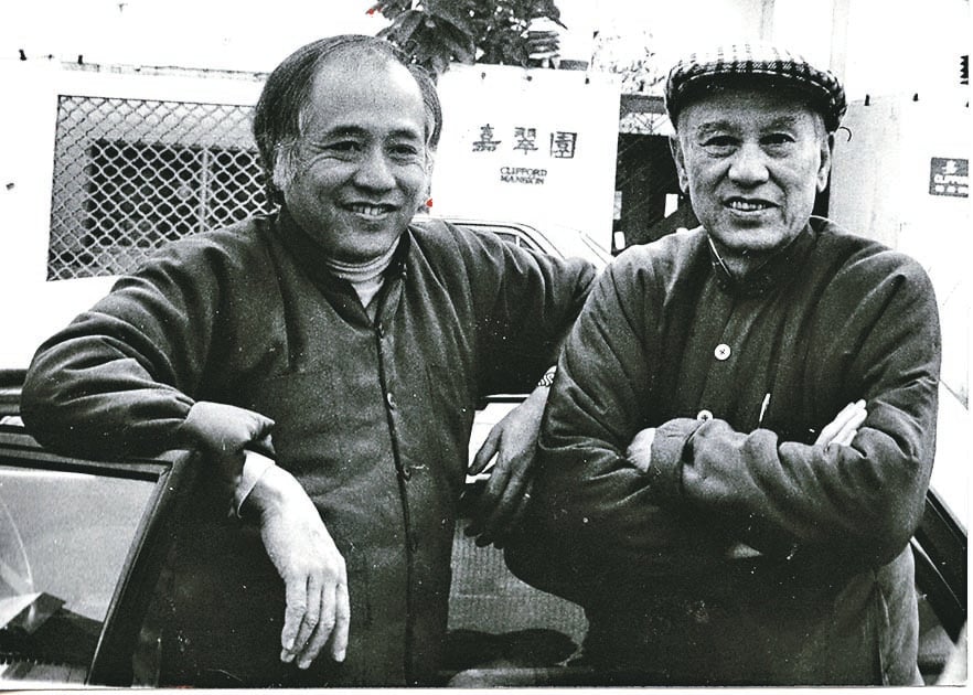 楚原南红相恋9年竟从未牵手 结婚逾50载成模范夫妇