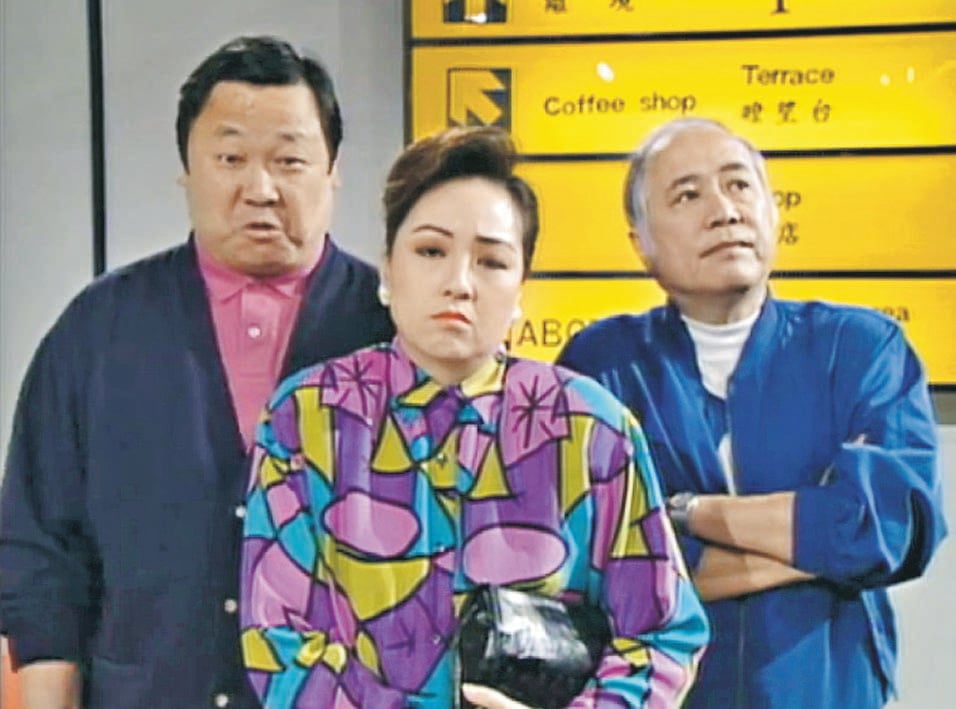 楚原南红相恋9年竟从未牵手 结婚逾50载成模范夫妇