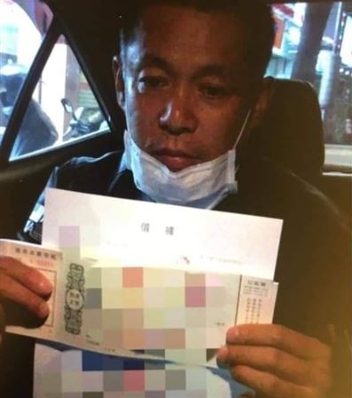 汪建民失踪原因曝光 友人爆“牵线澎恰恰借钱出事”