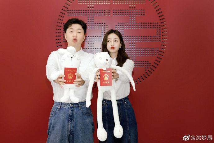 沈梦辰杜海涛领证结婚 曾盼吴亦凡当伴郎