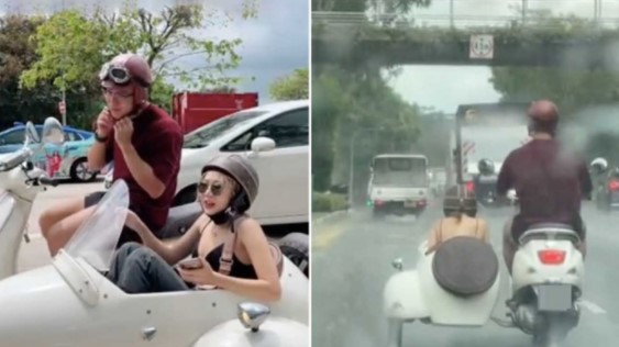 浪漫约会因雨天变“落汤鸡”约会 网民安慰：很甜蜜