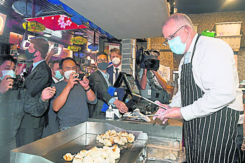 澳总理抵华人社区沿户拜年