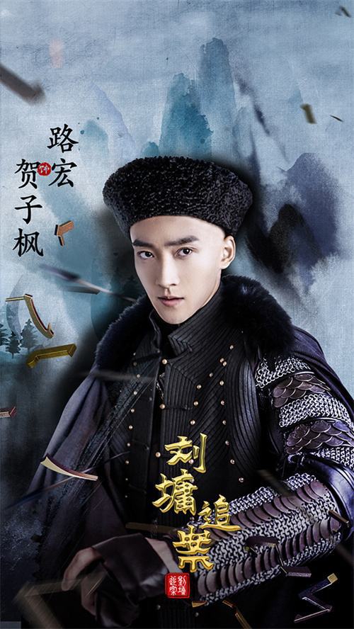 点兵录7+1|陈桢怡被曝暗搭路宏 周子扬怒斥:狗男女!