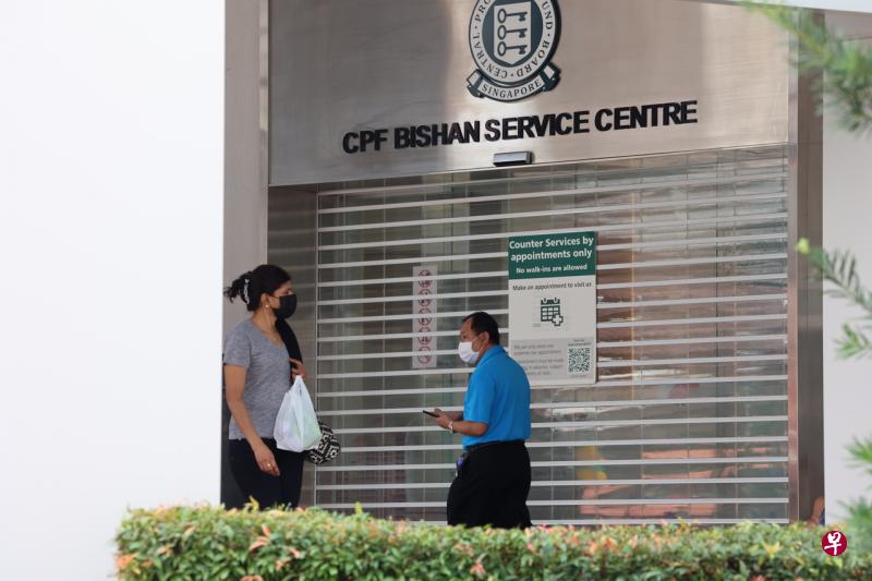 狮城公积金基本存款接下来五年每年调高3.5%