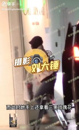 王嘉尔爆热恋宋雨琦  过夜影片曝光