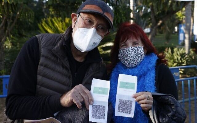 确诊病例与重症个案明显下降 以色列取消绿色通行证