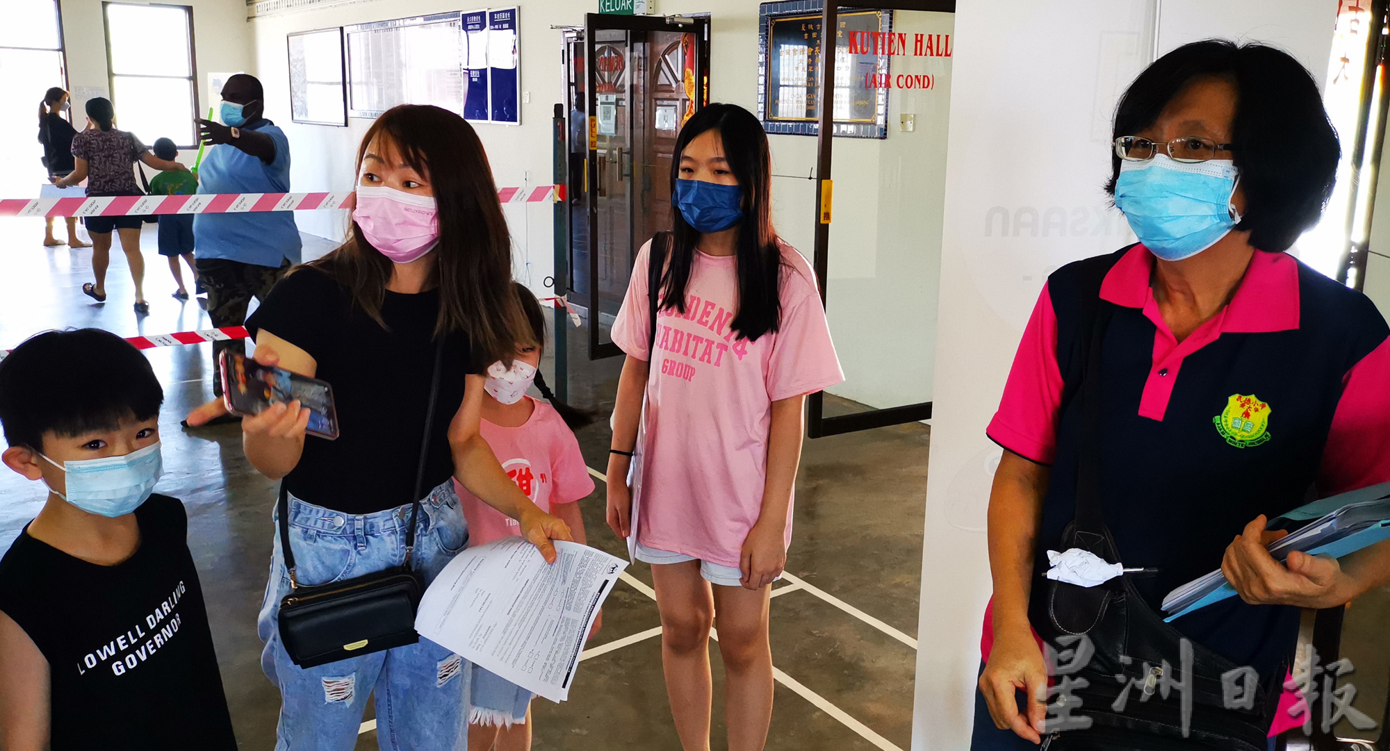 社区动态/古田会馆接种中心 允孩童登门接种