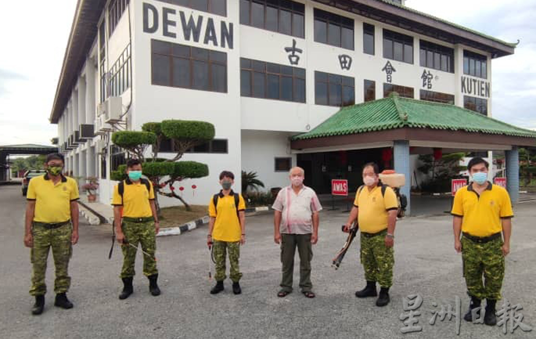 社区动态/古田会馆接种中心 允孩童登门接种