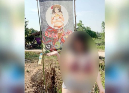 穿比基尼拍“清凉”宣传照 泰国巨乳老板娘骚扰电话接不停