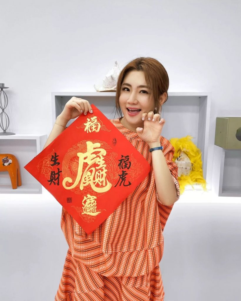 网传李玟拒绝《姐姐3》 最新名单惊见Selina 