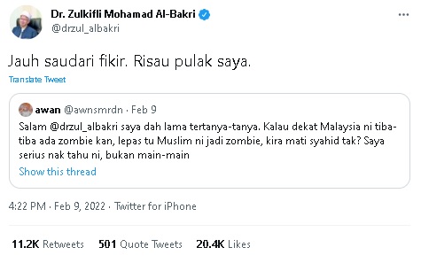 网问“穆斯林变丧尸可称殉教烈士?” 宗教司神回应