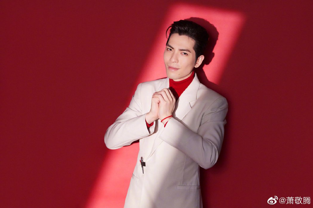 萧敬腾脱口“被黄河长江滋养” 台网民嘲讽跪舔人民币