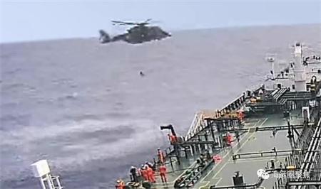 葡萄牙/载数千量豪华车 货船大西洋失火 22名船员已获救!