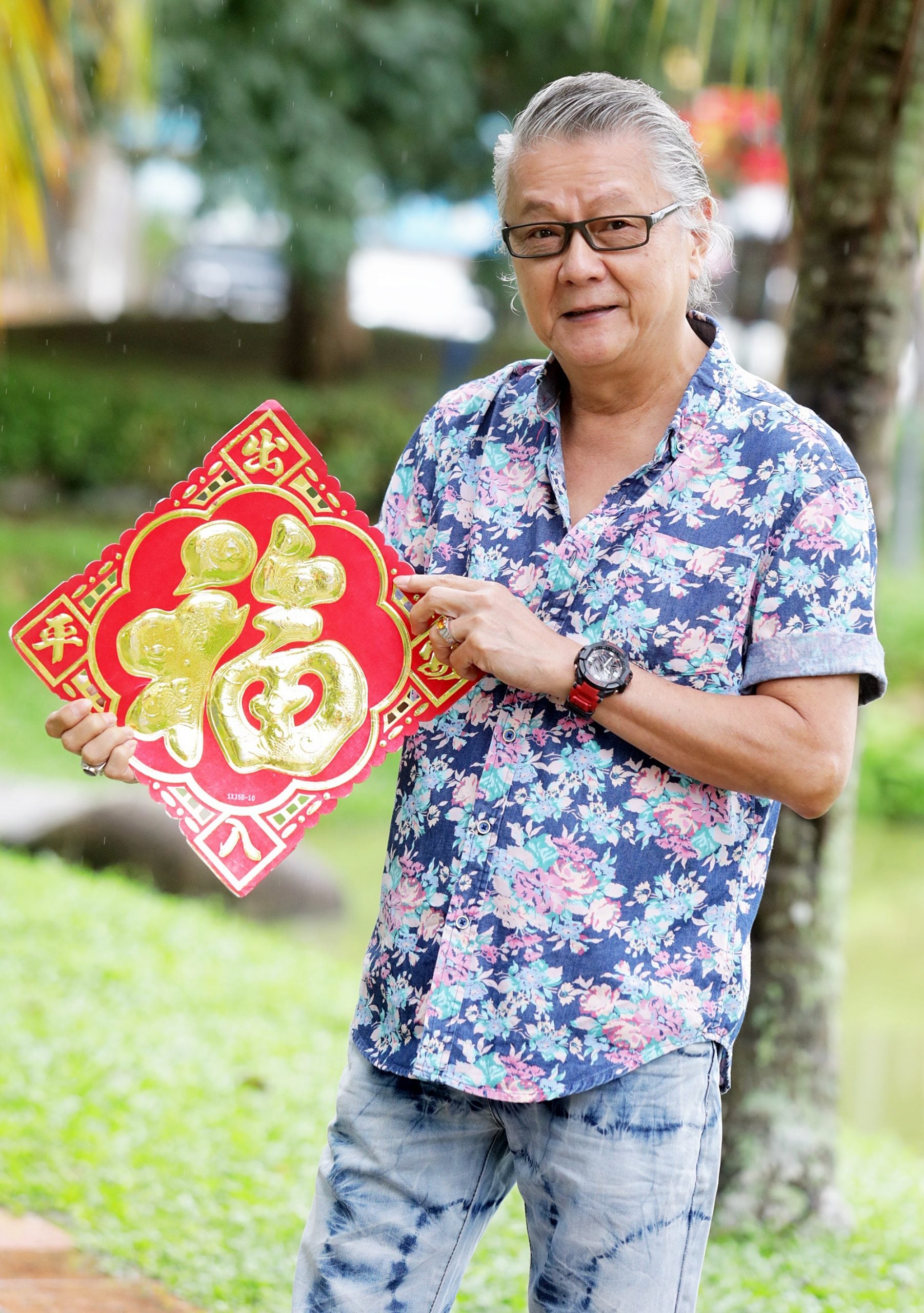  虎年新春特辑｜林奕廷、王骏、陈鸿、张咏华 立春去公园踏青