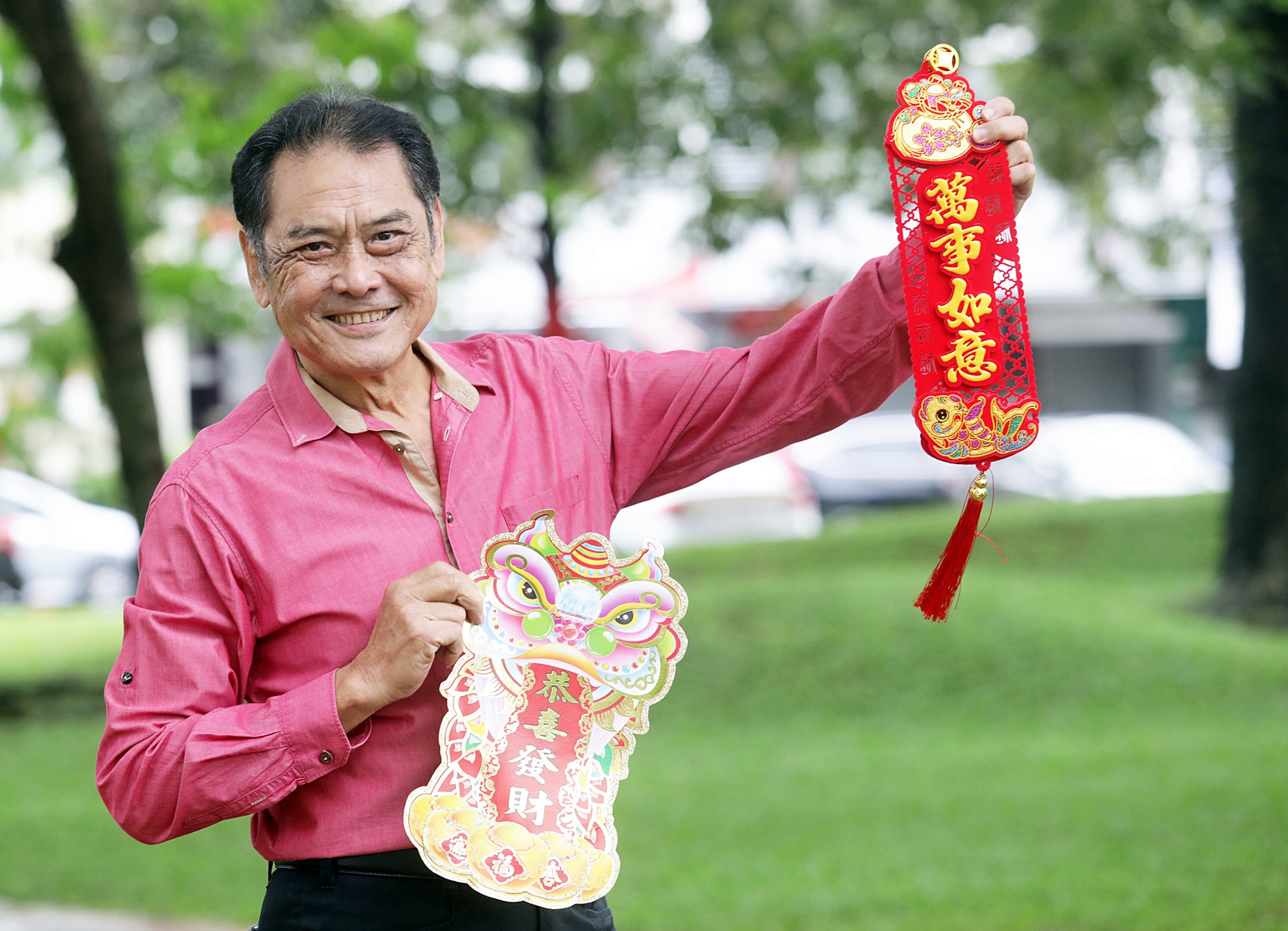  虎年新春特辑｜林奕廷、王骏、陈鸿、张咏华 立春去公园踏青