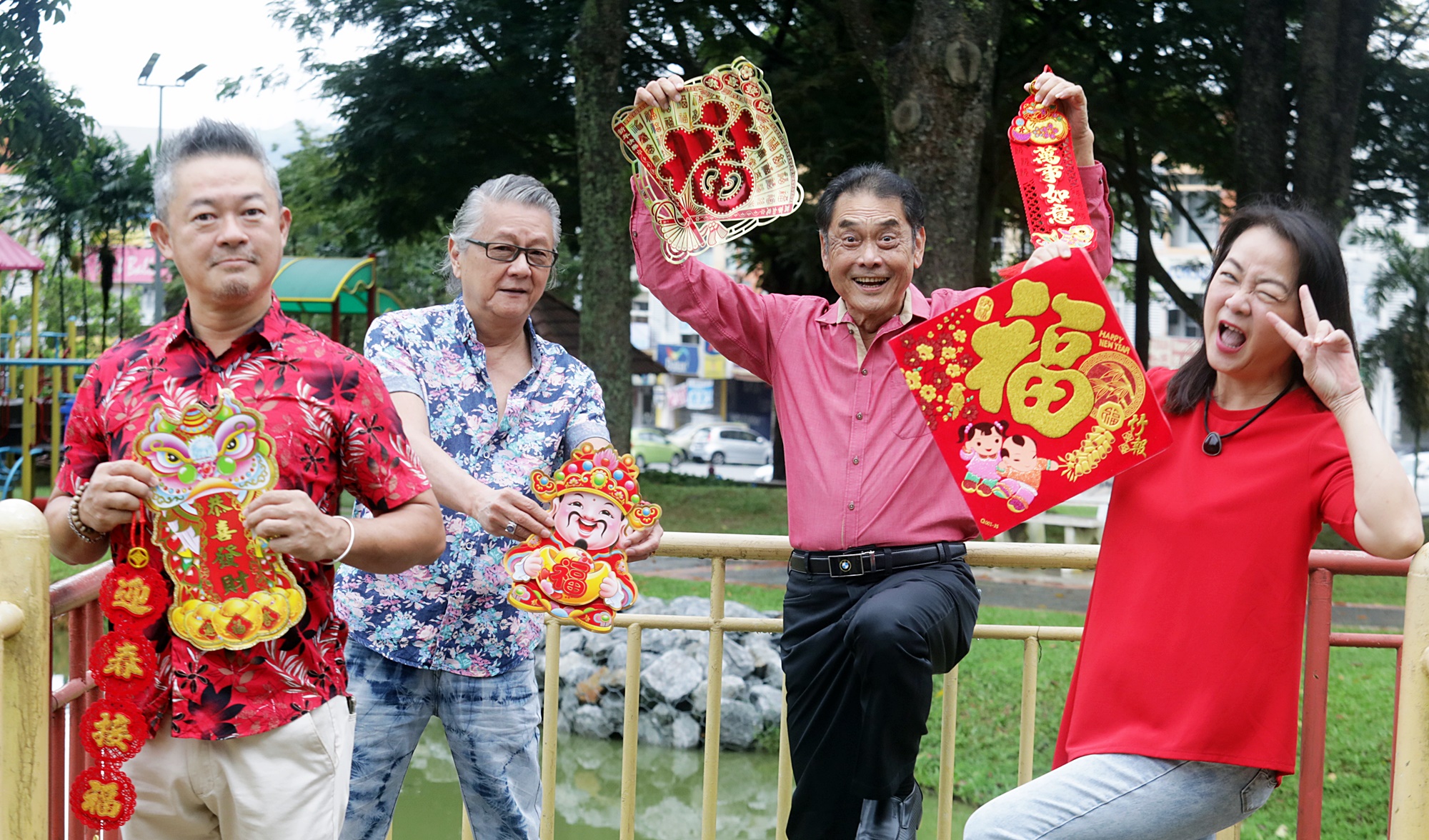  虎年新春特辑｜林奕廷、王骏、陈鸿、张咏华 立春去公园踏青