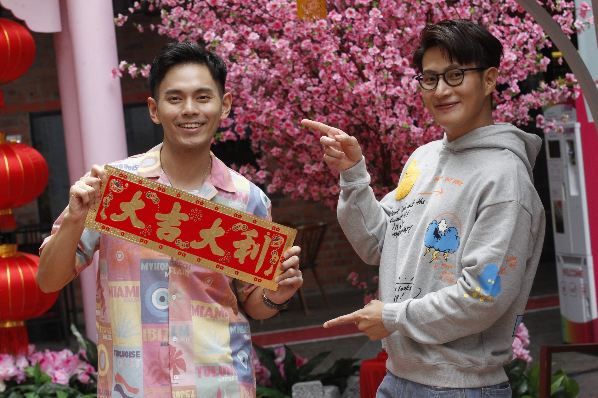 虎年新春特辑｜郭晓东 Fuying & Sam 颜慧萍 张玮迅 谢芯亚．“疫”中年味差异感