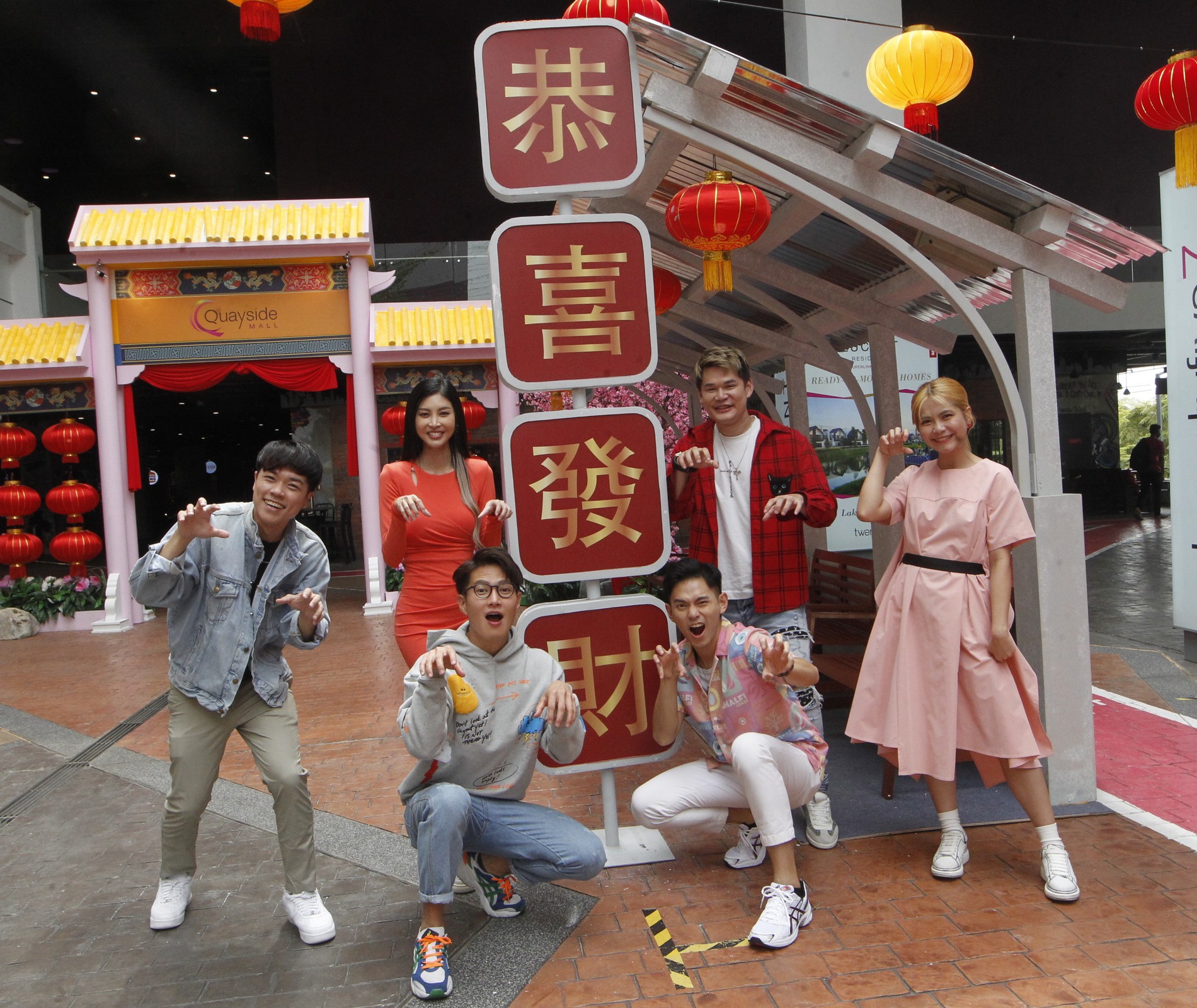 虎年新春特辑｜郭晓东 Fuying & Sam 颜慧萍 张玮迅 谢芯亚．“疫”中年味差异感