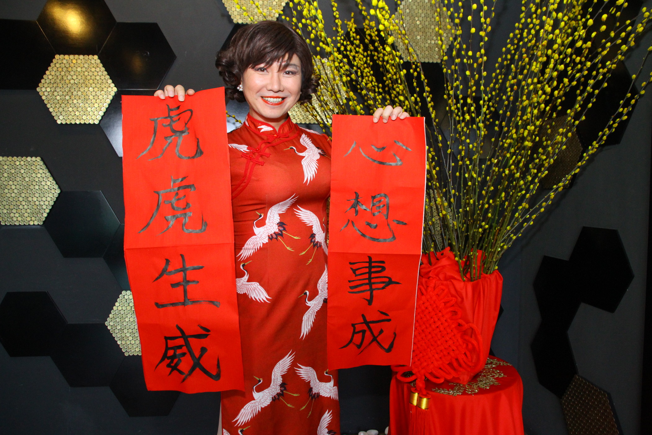 虎年新春特辑|Madam Kee 张少林挥出花明