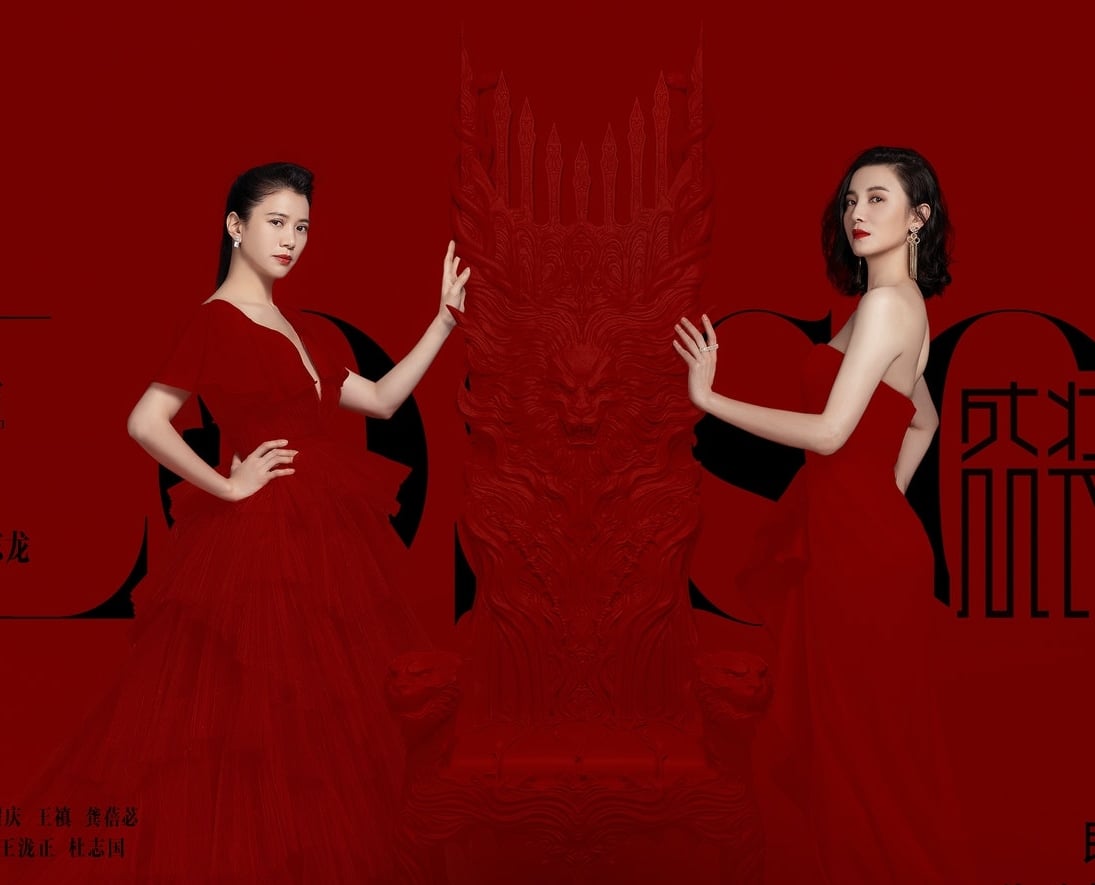 袁咏仪《盛装》女角变大配角 第10集才出场？