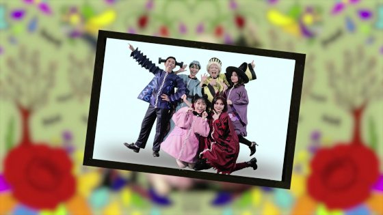 西北孤鸟／忘了我是谁的《非凡家族》从闹剧演到正经八百剧