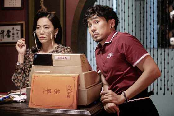 费比安/《姜味关系》《英雄假期》电影院的年味选择