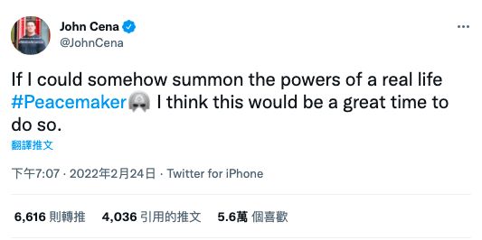 蹭错热度! 扯俄乌战争宣传新剧 约翰希南挨轰冷血又白目