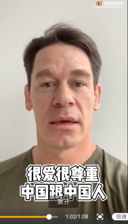 蹭错热度! 扯俄乌战争宣传新剧 约翰希南挨轰冷血又白目