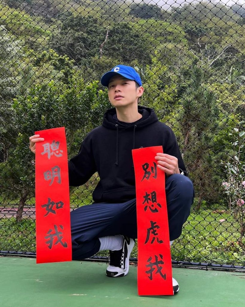 辰亦儒曾之乔晒恩爱闪爆  夫妻装超有有梗