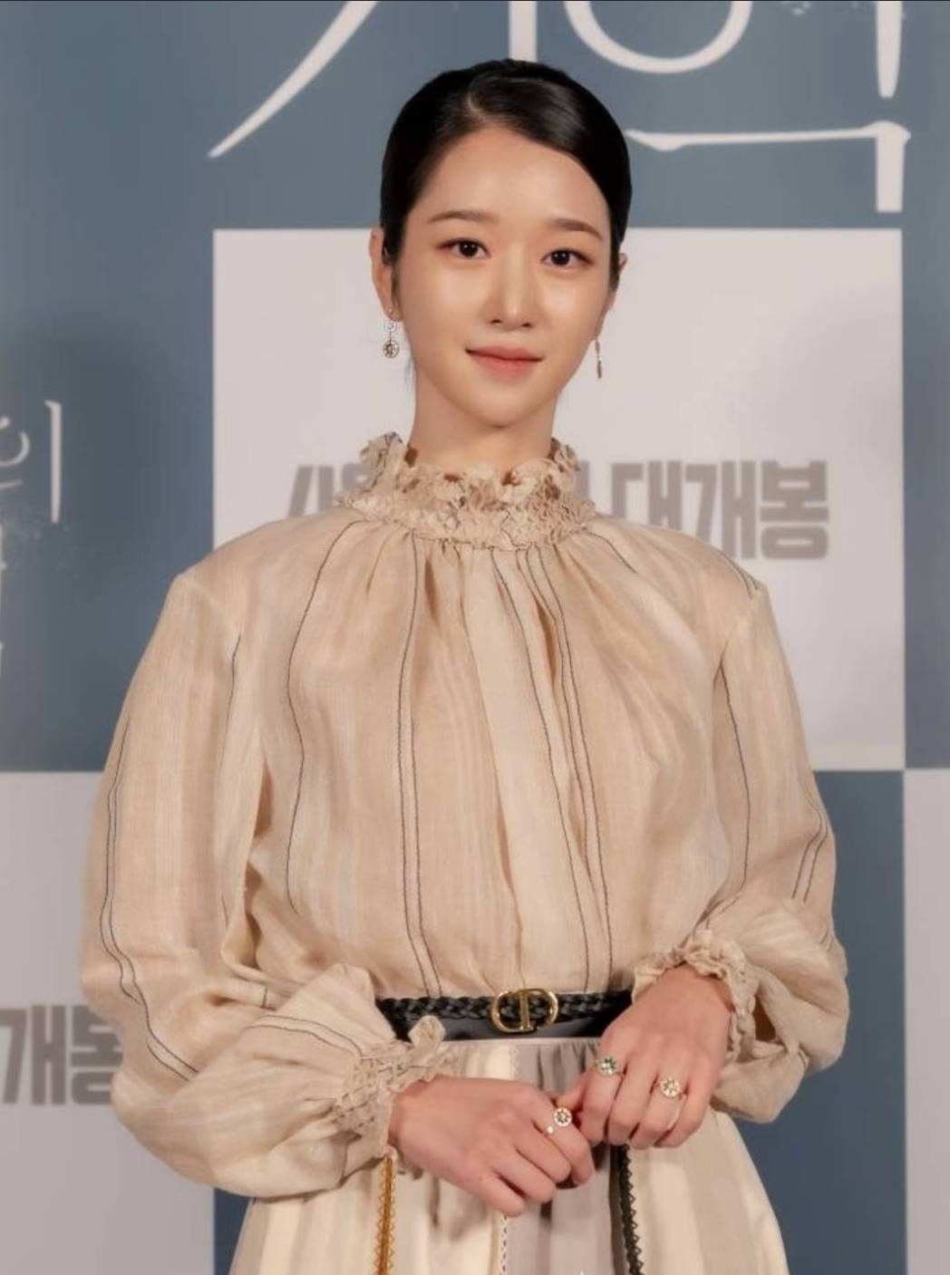 连爆黑历史重挫形象 徐睿知复出低头道歉