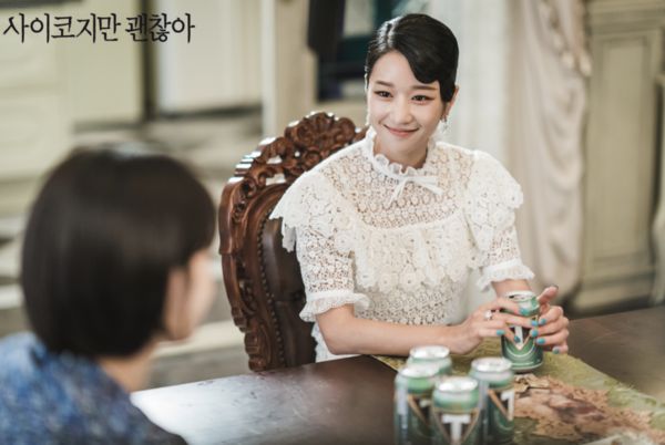 连爆黑历史重挫形象 徐睿知复出低头道歉