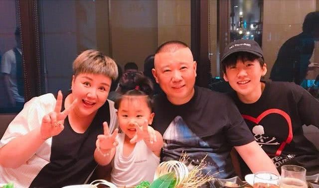 造谣与京剧女神有私生女 郭德纲:大年初五捏小人嘴!