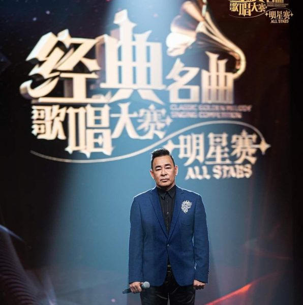 重返舞台开唱成遗愿　刘汉文淋巴癌并发症骤逝