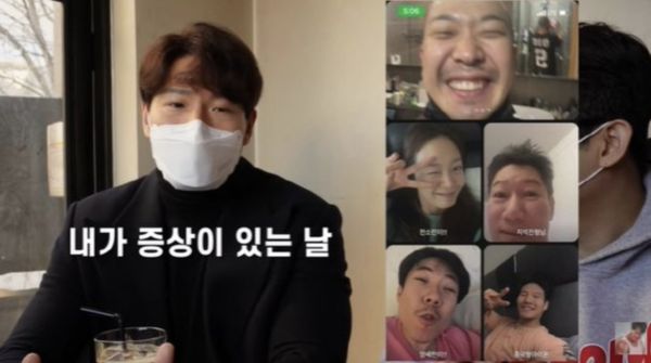 金钟国曝确诊后遗症“1天吃6餐” 赞宋智孝没确诊“非常神奇 ”