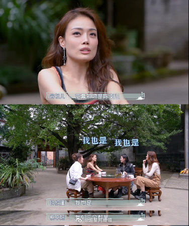 银幕初吻都是陈奕迅！ 容祖儿Twins嫌弃脸自侃“好可怜”