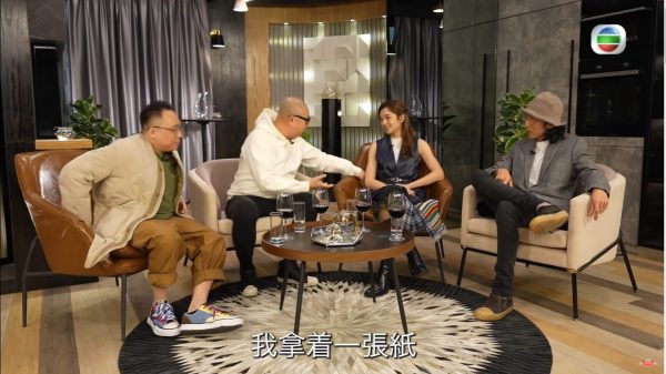 陆永曝颁奖礼某歌手鞋底溶化　Bob笑到失控喷水