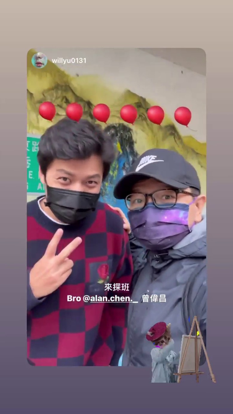 陈乔恩男友曾伟昌街头作画  引来警察关切