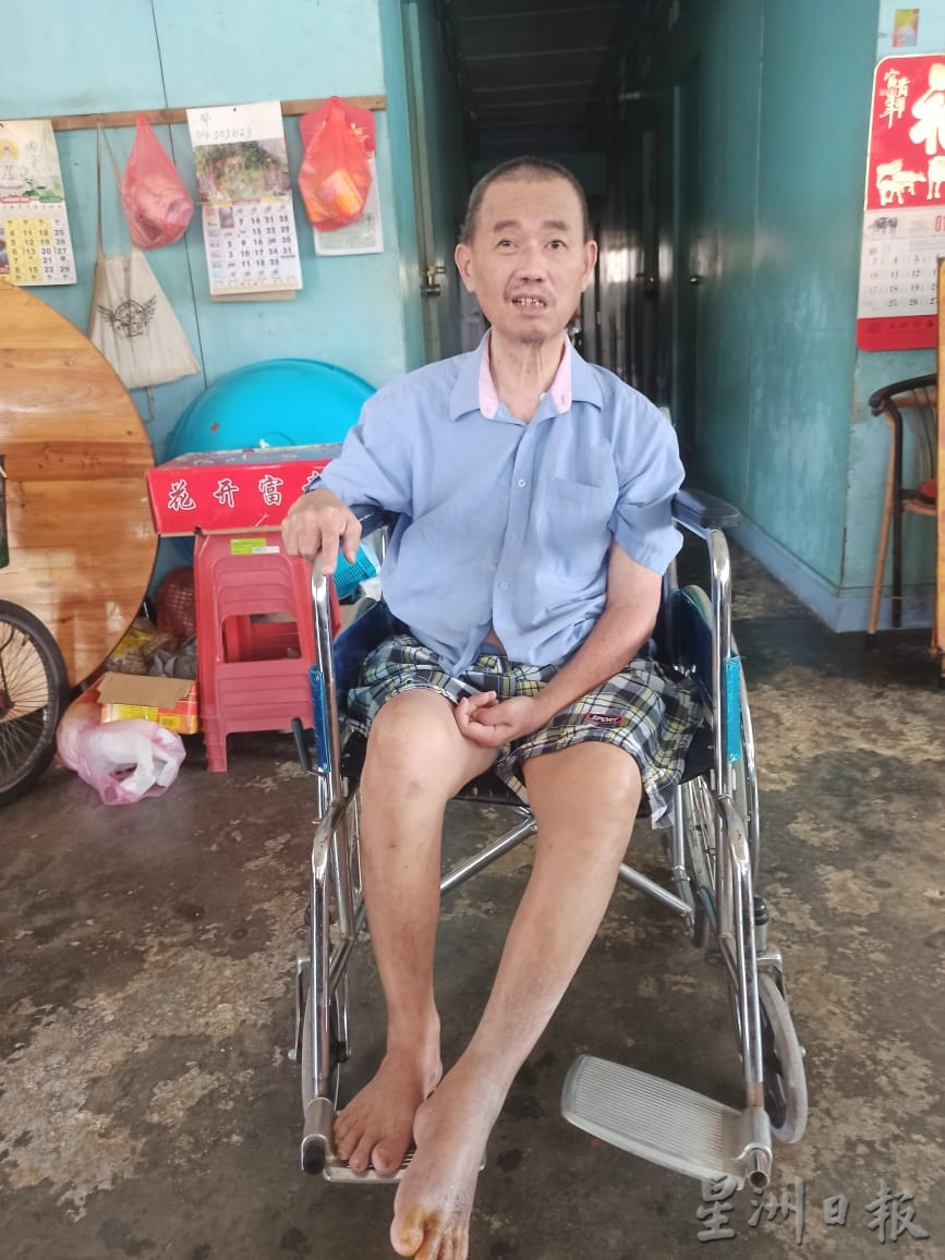 霹/显著边头/林海鹏感谢热心人和星洲基金 4万5000令吉已筹足