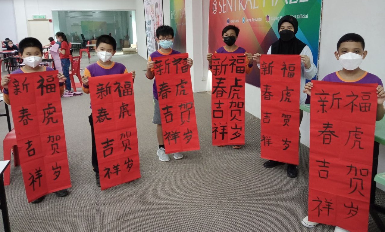 霹：9日见报／封底主文／生活画页