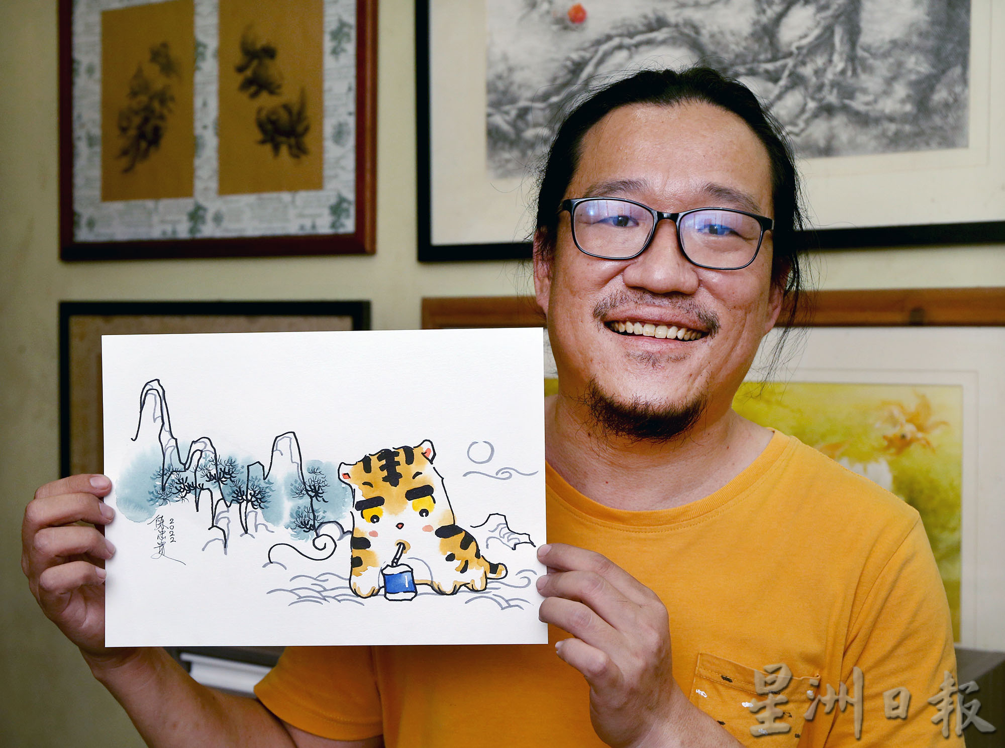 霹:新年备稿/虎年画虎