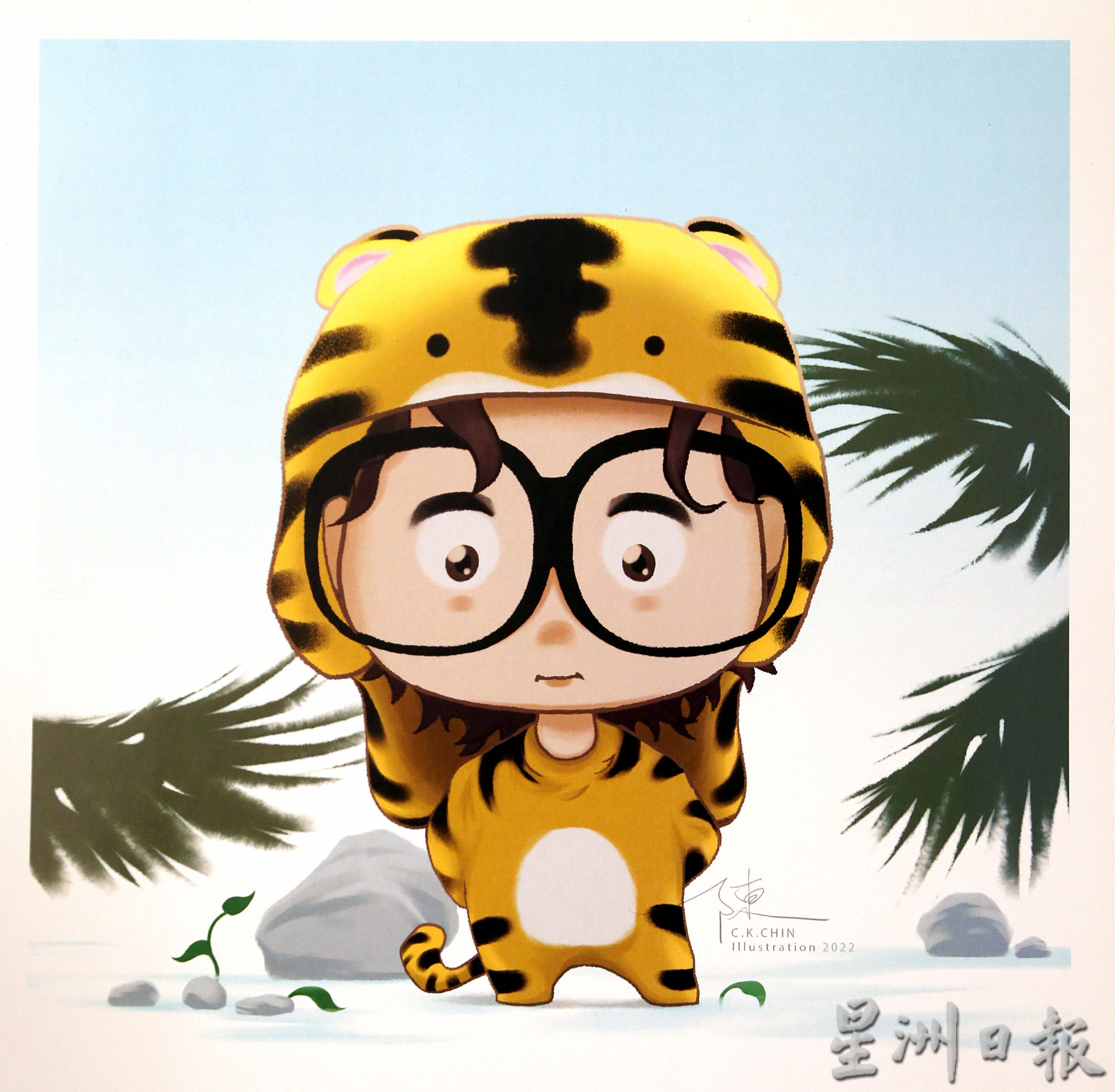 霹:新年备稿/虎年画虎