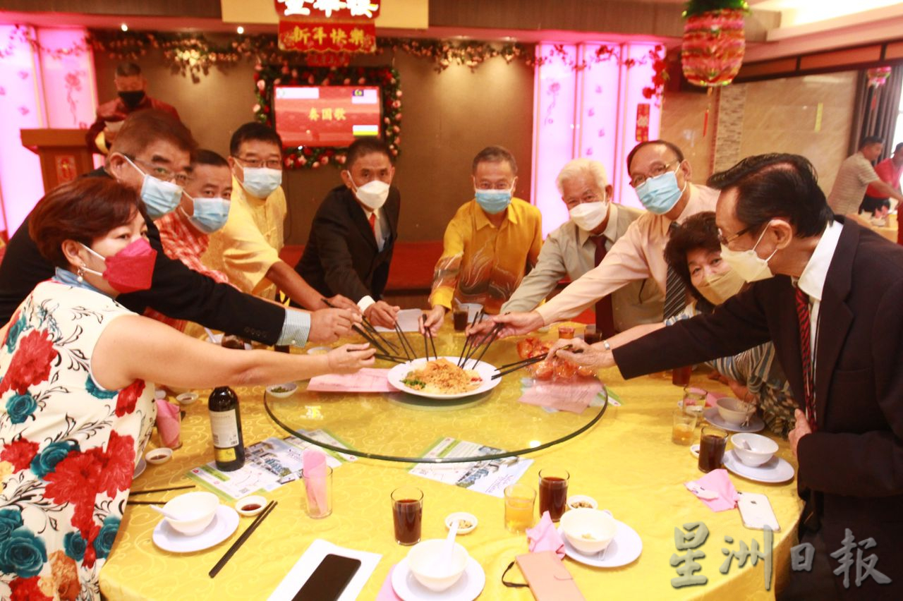 霹:版五左头/马来西亚新兴云浮会馆新春团拜