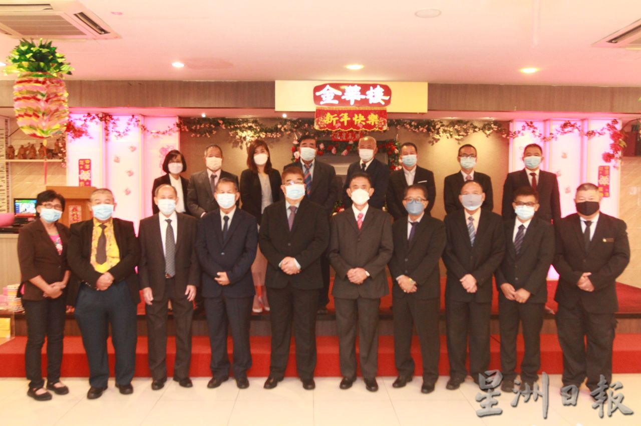 马来西亚新兴云浮会馆新春团拜