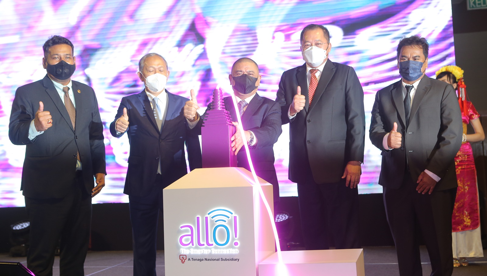 霹:第三版头/沙拉尼:国能子公司已连接州内6区住宅,翼扩展至其他地区