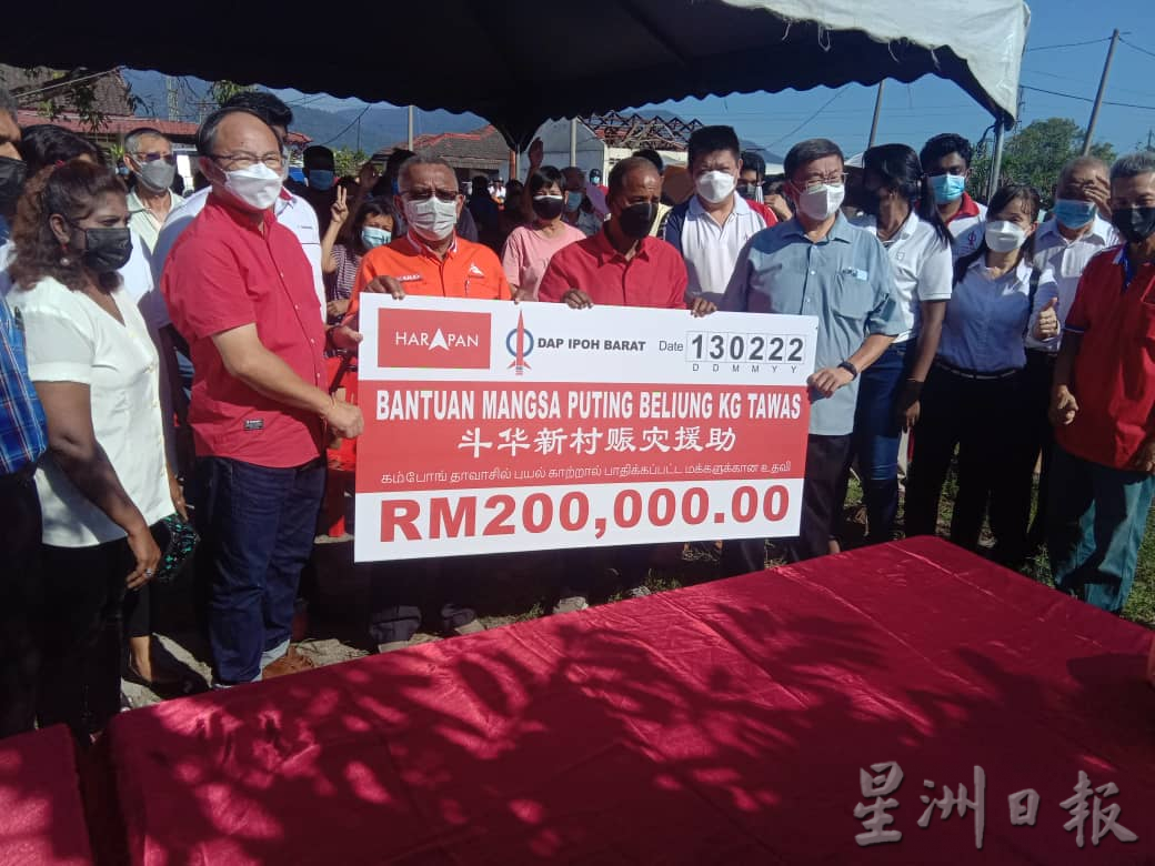 霹:第五版头/斗华新村风灾灾民善后中过新年 有的仍无法归家“平安就好”