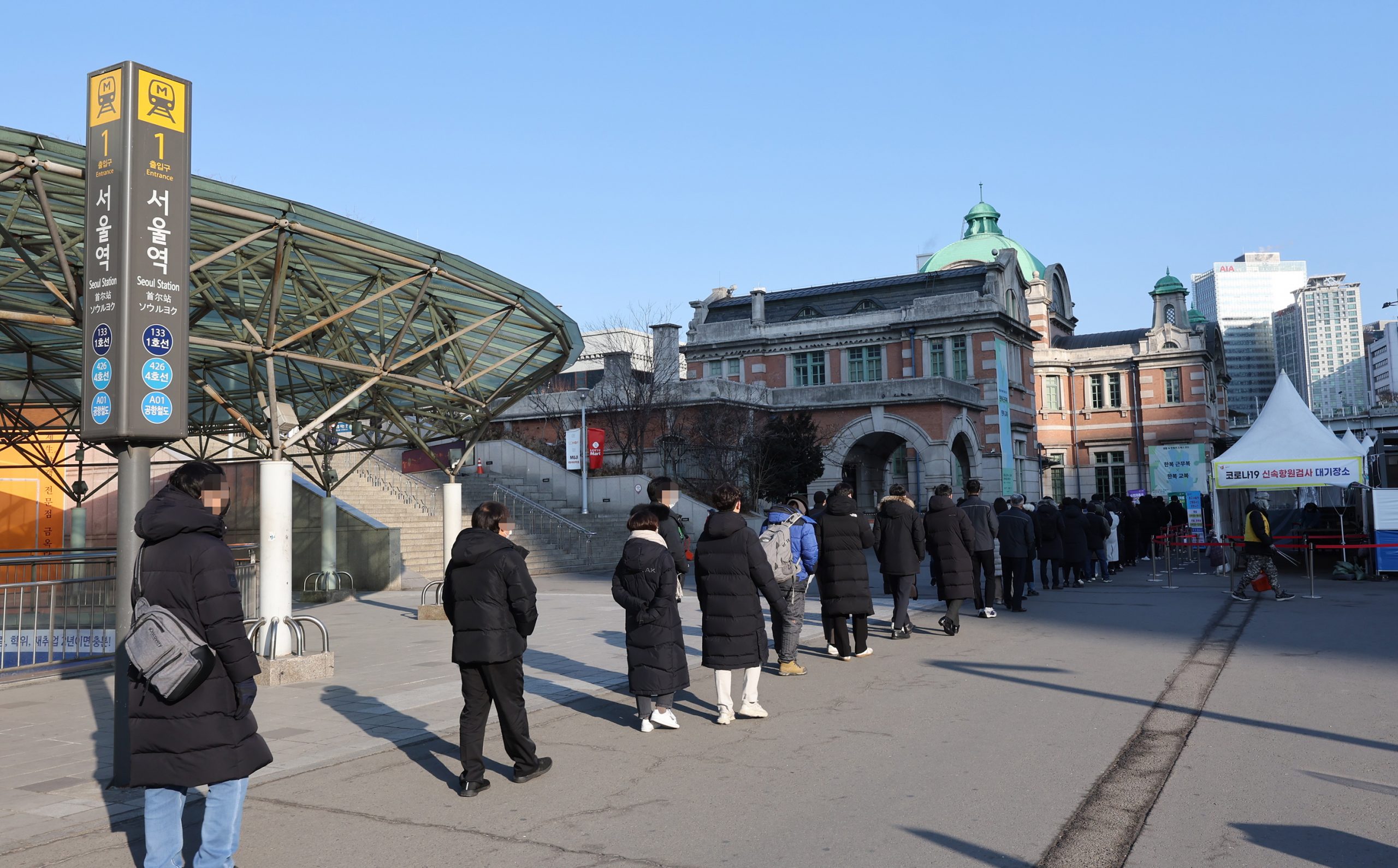 韩国单日确诊暴增17.1万例　比前一天增加近一倍 