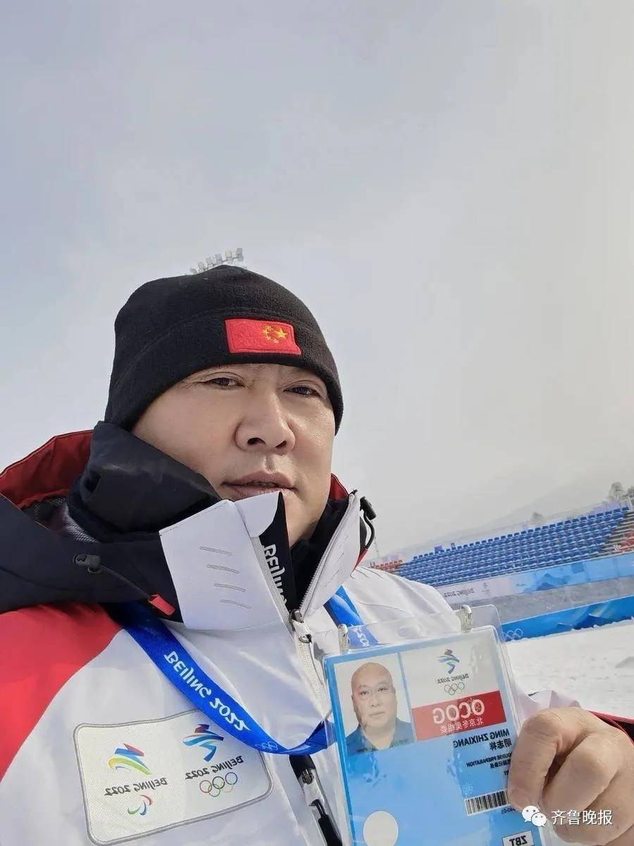 食堂师傅隐藏身份 请假去冬奥会当裁判