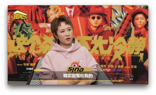 马丽中国首位女演员.票房破百亿人民币